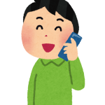 続・携帯電話のおはなし。　