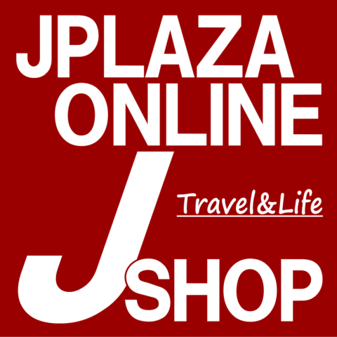 ・JAL国内線、スーパーシートを廃止。代わって１，０００円で「クラスJ」新設。